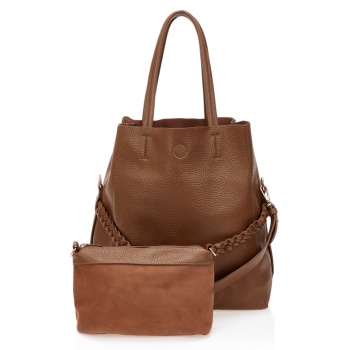 τσάντα με τσαντάκι χειρός καφε σε προσφορά