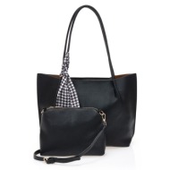 τσάντα ώμου με τσαντάκι ...