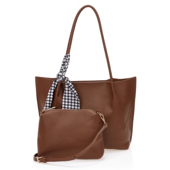 τσάντα ώμου με τσαντάκι χειρός καφε σε προσφορά