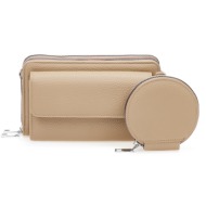 τσαντάκι πορτοφόλι πούρο δερματίνη με θήκη κινητού και αποσπώμενο λουράκι πουρο