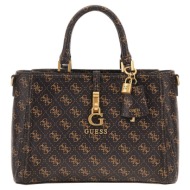 γυναικεία τσάντα χειρός/handbag guess hwqa921306 g james logo brown logo καφέ