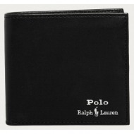 polo ralph lauren - δερμάτινο πορτοφόλι 100% φυσικό δέρμα