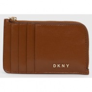 πορτοφόλι dkny χρώμα: καφέ κύριο υλικό: 100% φυσικό δέρμα
φινίρισμα: 100% pvc