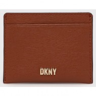 δερμάτινη θήκη για κάρτες dkny κύριο υλικό: 100% φυσικό δέρμα
φόδρα: 100% πολυεστέρας