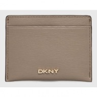 δερμάτινη θήκη για κάρτες dkny χρώμα: μπεζ κύριο υλικό: 100% φυσικό δέρμα
φόδρα: 100% πολυεστέρας