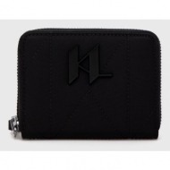 πορτοφόλι karl lagerfeld γυναικεία, χρώμα: μαύρο 100% ανακυκλωμένο πολυαμίδιο