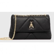 δερμάτινη τσάντα ...