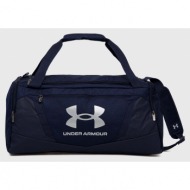 αθλητική τσάντα under armour undeniable 5.0 medium χρώμα: ναυτικό μπλε 100% πολυεστέρας