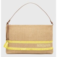 τσάντα patrizia pepe χρώμα: μπεζ υλικό 1: 100% χαρτί
υλικό 2: 100% βαμβάκι
υλικό 3: 100% δέρμα βοοει