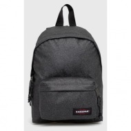 σακίδιο πλάτης eastpak ...