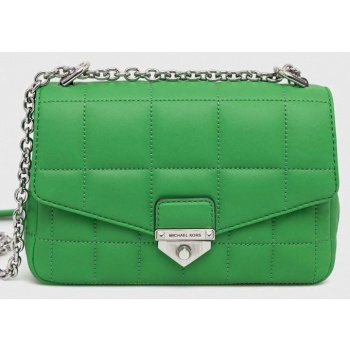 δερμάτινη τσάντα michael michael kors χρώμα πράσινο 100%