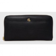 δερμάτινο πορτοφόλι lauren ralph lauren γυναικεία, χρώμα: μαύρο κύριο υλικό: 100% φυσικό δέρμα
φόδρα