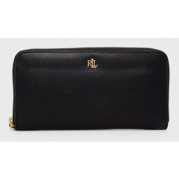 δερμάτινο πορτοφόλι lauren ralph lauren γυναικεία, χρώμα