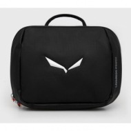 τσάντα καλλυντικών ...