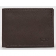 δερμάτινο πορτοφόλι ...