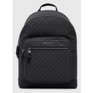 σακίδιο πλάτης michael ...
