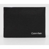 δερμάτινη θήκη για κάρτες calvin klein χρώμα: μαύρο φυσικό δέρμα