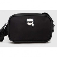 τσάντα karl lagerfeld ...