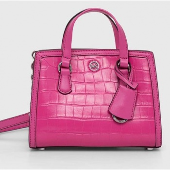 δερμάτινη τσάντα michael michael kors χρώμα ροζ κύριο