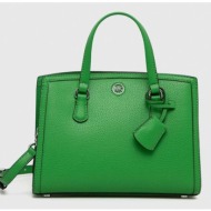 δερμάτινη τσάντα michael michael kors χρώμα: πράσινο 100% φυσικό δέρμα