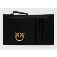 δερμάτινο πορτοφόλι ...