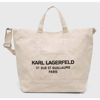 τσάντα karl lagerfeld χρώμα μπεζ 60% ανακυκλωμένο βαμβάκι