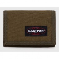 πορτοφόλι eastpak χρώμα: πράσινο κύριο υλικό: 100% πολυαμίδη
φόδρα: 100% πολυεστέρας