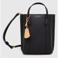 δερμάτινη τσάντα tory burch χρώμα: μαύρο 100% δέρμα