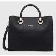 τσάντα liu jo χρώμα: μαύρο 100% πολυεστέρας