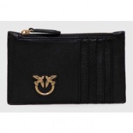 δερμάτινο πορτοφόλι ...