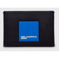 θήκη για κάρτες karl lagerfeld jeans χρώμα: μαύρο κύριο υλικό: 50% πολυεστέρας, 50% poliuretan
φόδρα