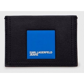 θήκη για κάρτες karl lagerfeld jeans χρώμα μαύρο κύριο