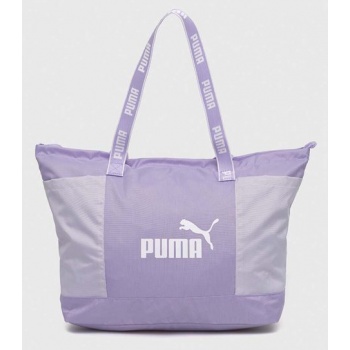 τσάντα puma χρώμα μοβ 100% ανακυκλωμένος πολυεστέρας