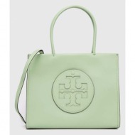 τσάντα tory burch χρώμα: πράσινο κύριο υλικό: συνθετικό ύφασμα
εσωτερικό: υφαντικό υλικό