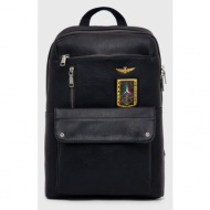 σακίδιο πλάτης ...