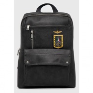 σακίδιο πλάτης ...