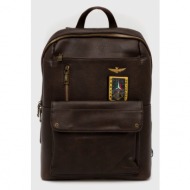 σακίδιο πλάτης ...