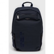 σακίδιο πλάτης ...