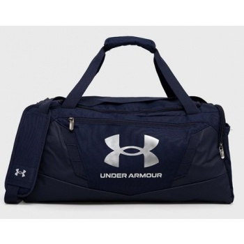 τσάντα under armour χρώμα ναυτικό μπλε 100% πολυεστέρας