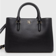 δερμάτινη τσάντα lauren ralph lauren χρώμα: μαύρο κύριο υλικό: 100% φυσικό δέρμα
φόδρα: 100% πολυεστ