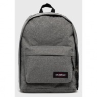σακίδιο πλάτης eastpak ...