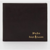 δερμάτινο πορτοφόλι polo ralph lauren ανδρικo, χρώμα: καφέ 100% φυσικό δέρμα