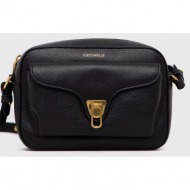 δερμάτινη τσάντα ...