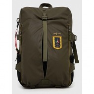 σακίδιο πλάτης ...