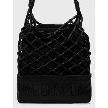 τσάντα love moschino χρώμα μαύρο συνθετικό ύφασμα