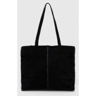 τσάντα σουέτ medicine χρώμα: μαύρο κύριο υλικό: 100% δέρμα σαμουά
φόδρα: 100% βαμβάκι