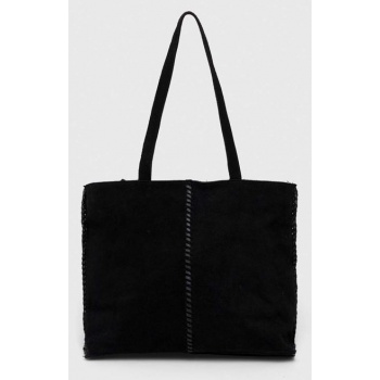 τσάντα σουέτ medicine χρώμα μαύρο κύριο υλικό 100% δέρμα