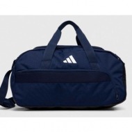 αθλητική τσάντα adidas performance tiro league small φόδρα: 100% ανακυκλωμένος πολυεστέρας
υλικό 1: 