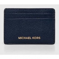 δερμάτινη θήκη για κάρτες michael michael kors χρώμα: ναυτικό μπλε