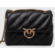 δερμάτινη τσάντα pinko ...